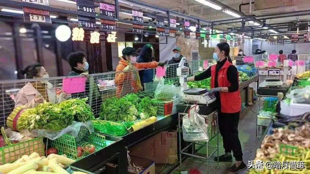 东北沈阳疫情最新通报,东北沈阳疫情