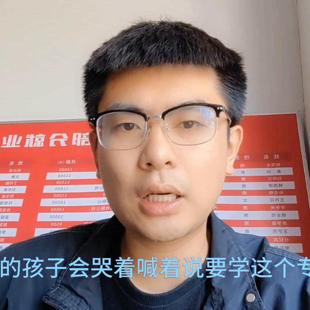 专业财经避坑指南,10大专业避坑