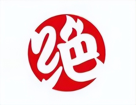 中国十大食品上市公司,2023食品上市公司100强