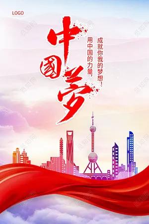 西安交通大学医学部,西安交通大学医学部2018