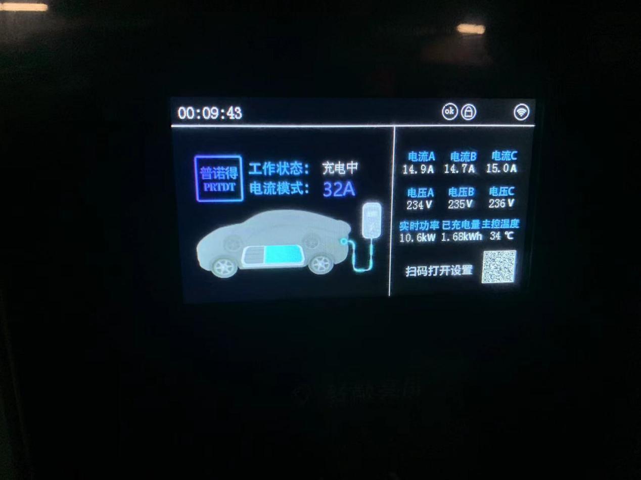 极氪001家用充电桩接线方法,极氪001家用充电桩多少kw