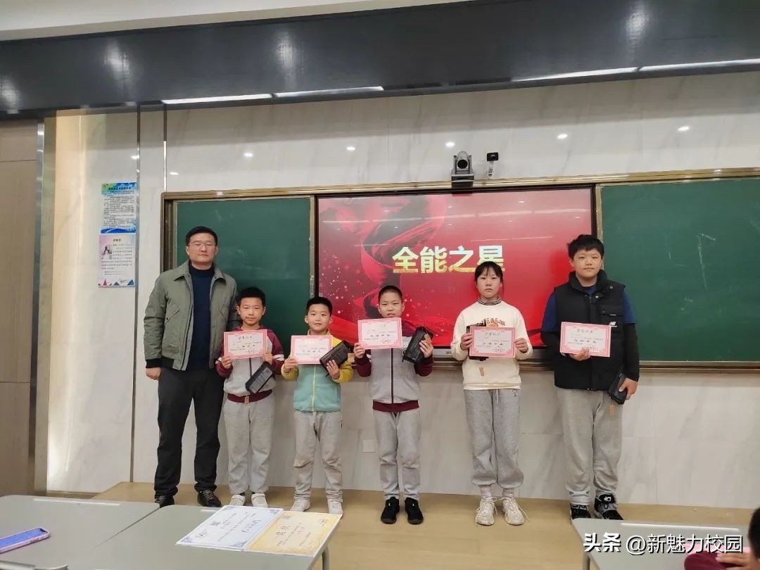 立贤小学南京,立贤小学立贤奖