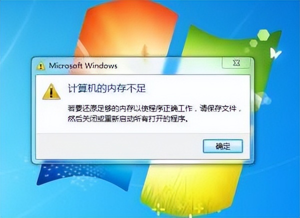 如何让电脑系统崩溃而不让人察觉,电脑崩溃了开不了机如何恢复系统