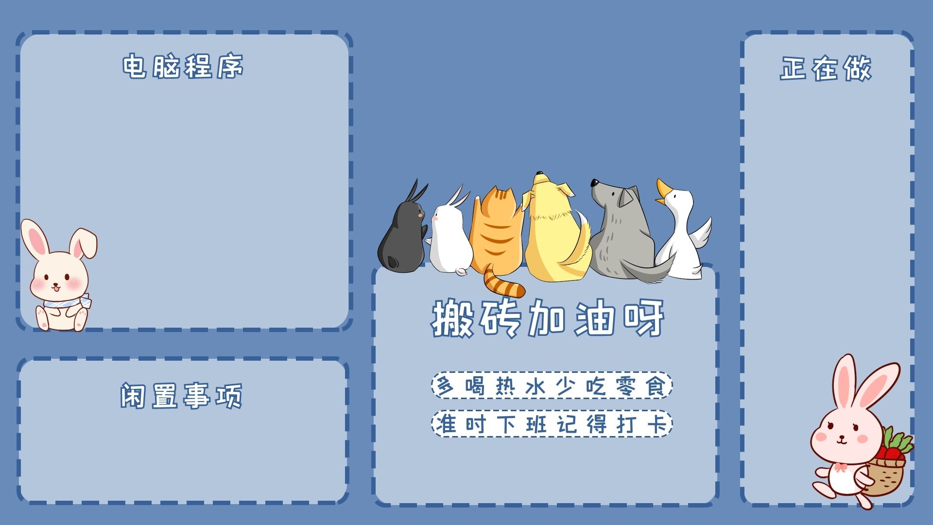 高达壁纸4k超清电脑桌面壁纸,电脑壁纸期待已久的壁纸来了