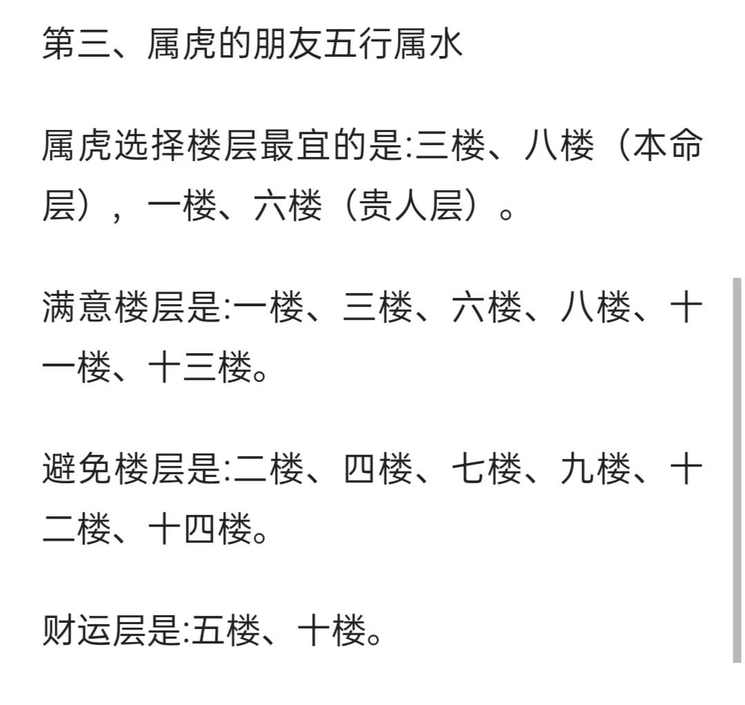 买房怎么样才能拿到最好的价格,买房怎么样最划算