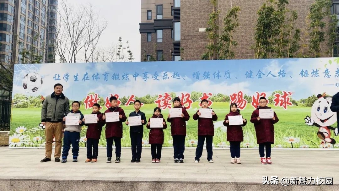 南京市江宁区足球联赛小学,南京市立贤小学
