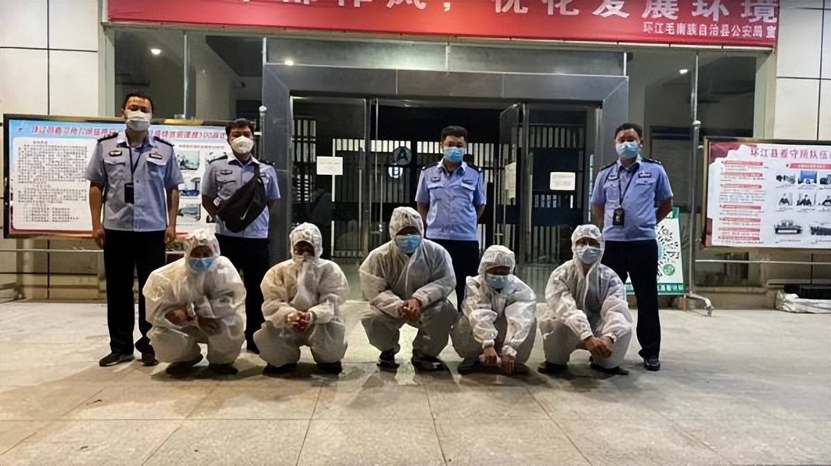 保健诈骗老人,诈骗老人买保健设备河池