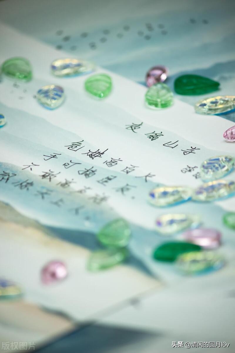 汉语言文学专业大学排名,汉语言文学专业解读