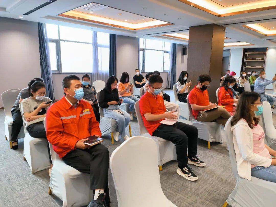 西蓝集团组织员工参加企业反诈专题培训会