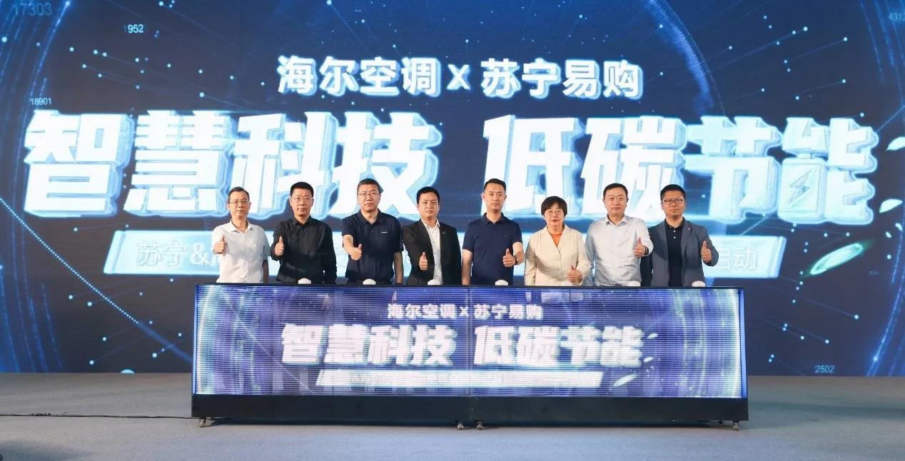 海尔空调大1.5匹一级节能推荐,海尔节能风定频空调质量怎么样