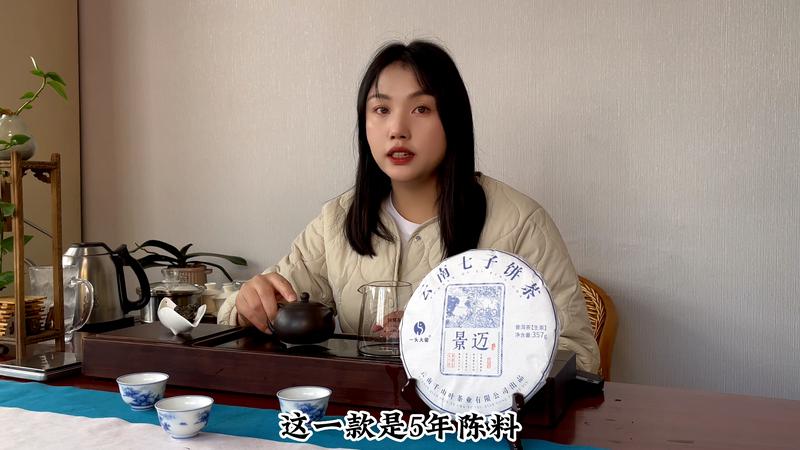 鏅繄灞辨櫘娲辫尪鍐叉场,鏅繄灞辨櫘娲辫尪鎬庝箞鍐叉场濂藉枬