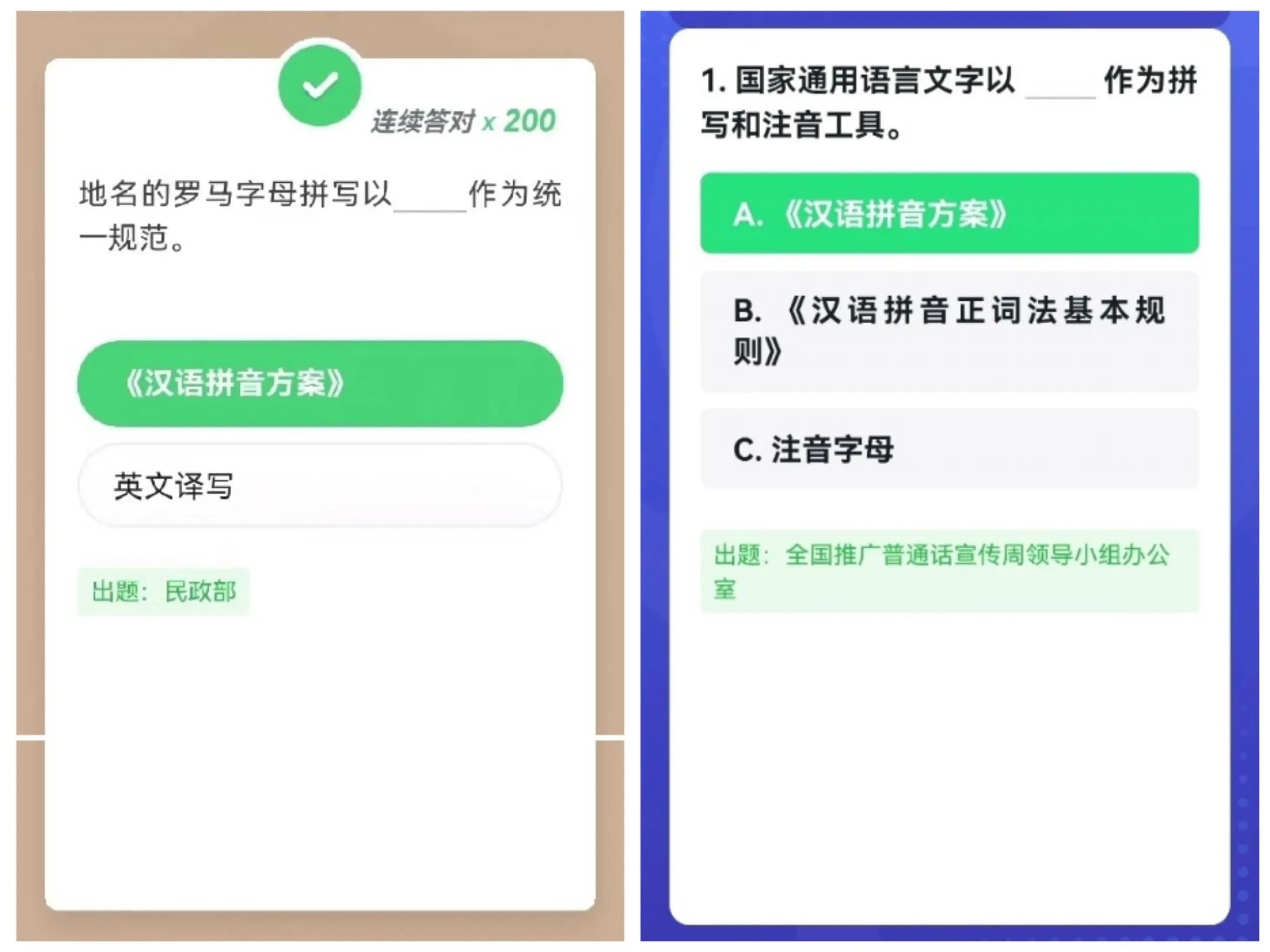 对比练习数学题,对比阅读五道小题