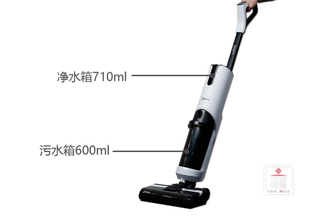 美的洗地机x8和添可哪个好,美的洗地拖地一体机x5测评