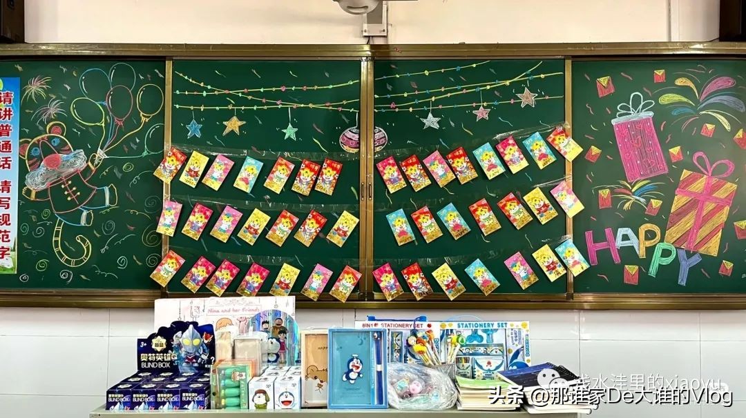 开学第一课安全黑板报内容,开学欢迎新同学黑板报标语