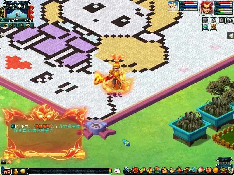 夏季穿梦幻西游2023锦衣推荐，让你的队伍更加时尚与活力