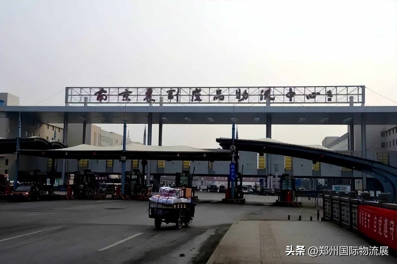 全国冻品批发市场汇总,冻品干货批发市场