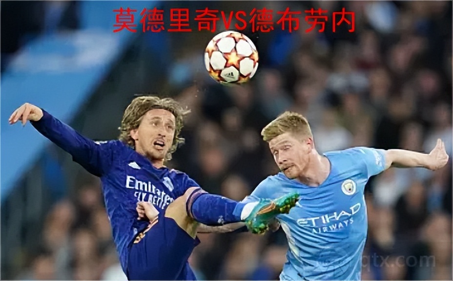 欧冠决赛皇马利物浦巅峰对决,欧冠巅峰对决曼城vs皇马