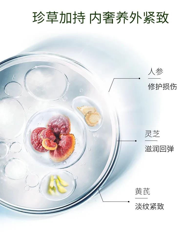 国货护肤品十大排行老牌子,国货护肤品面霜排行