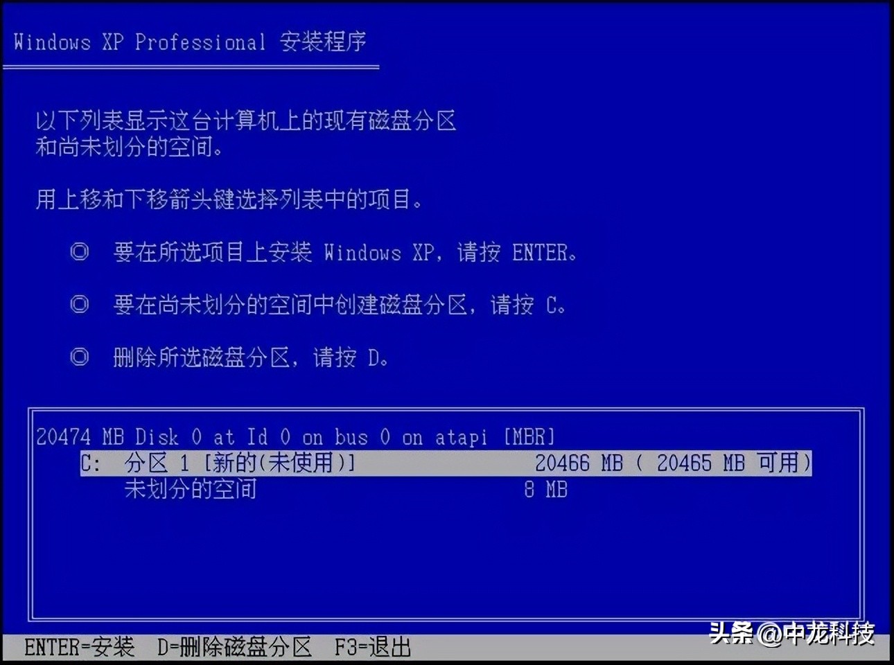 windowsxp经典动画,windowsxp经典回忆