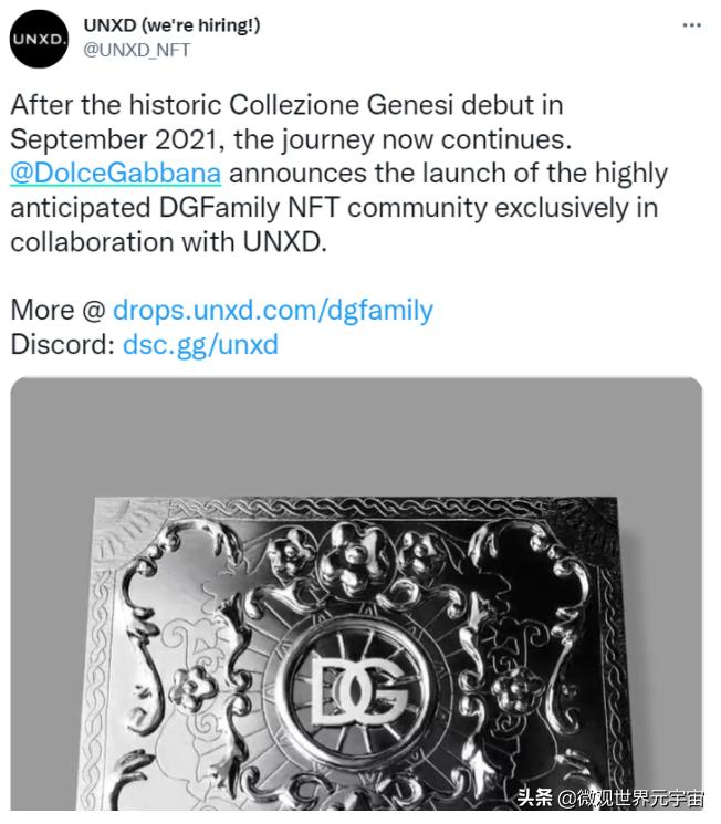 索尼足球联名,索尼足球俱乐部