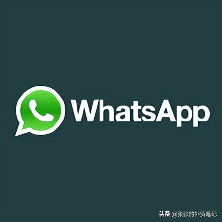 外贸聊天软件app排行,做外贸聊天app
