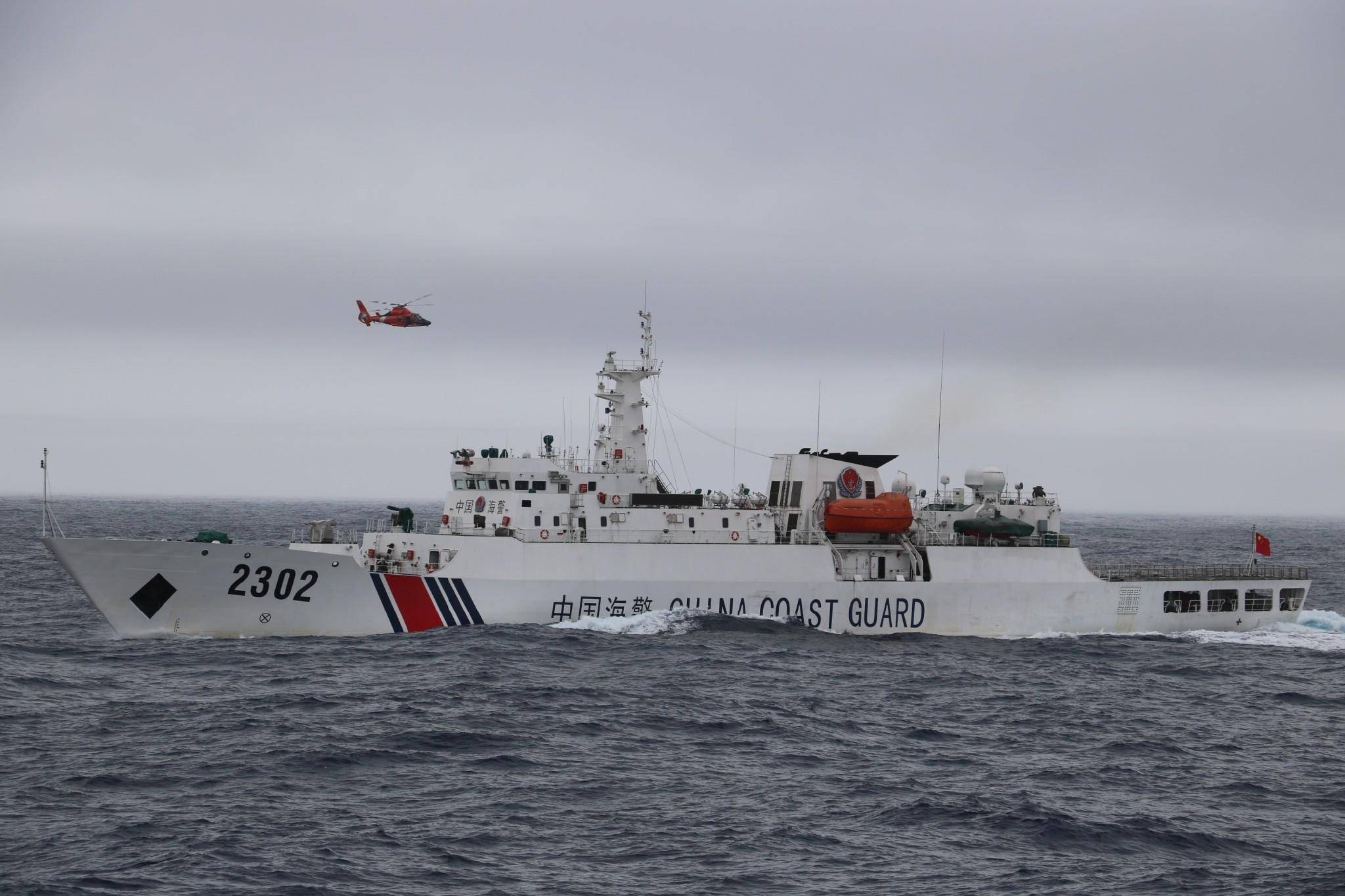 中国海警船最新消息,中国海警舰最新消息