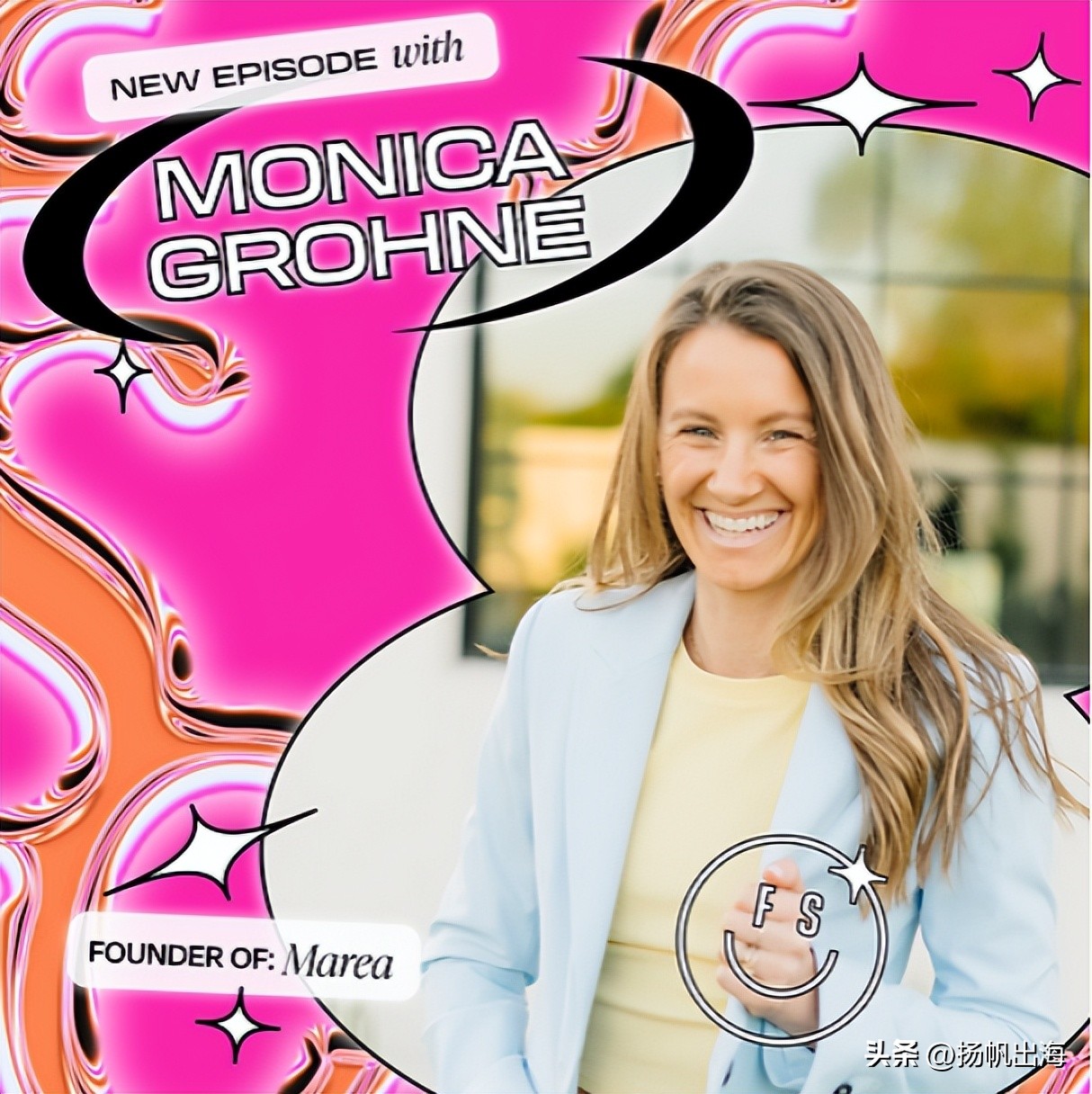 这30家我买不起的轻奢到底是怎么把这些“丑品”卖给小资的？