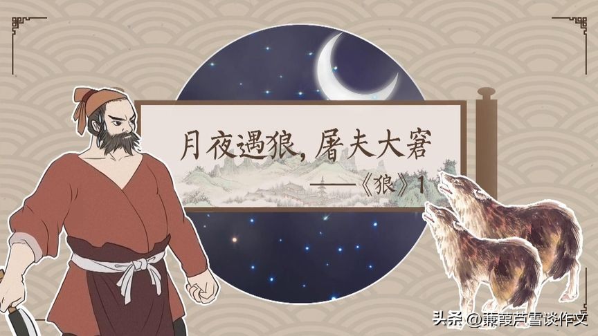 精品网课，佳作偶成（一）——阿宝老师的“作文经”（二七八）