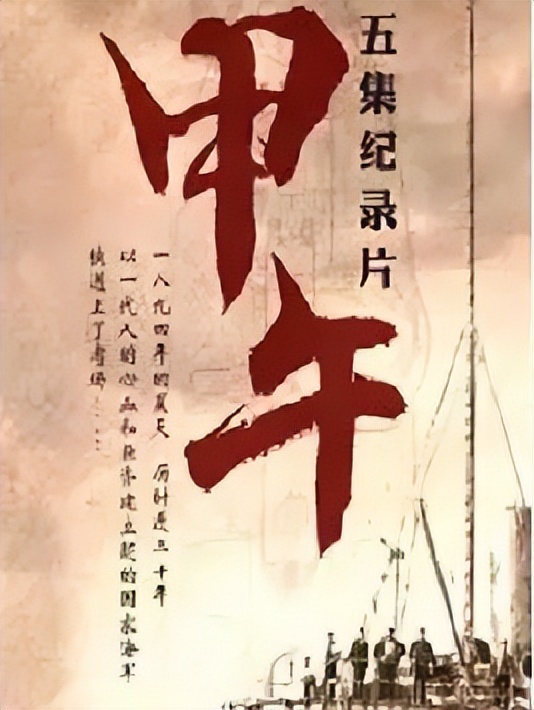 中国近代史入门书单,中国历史类书籍入门