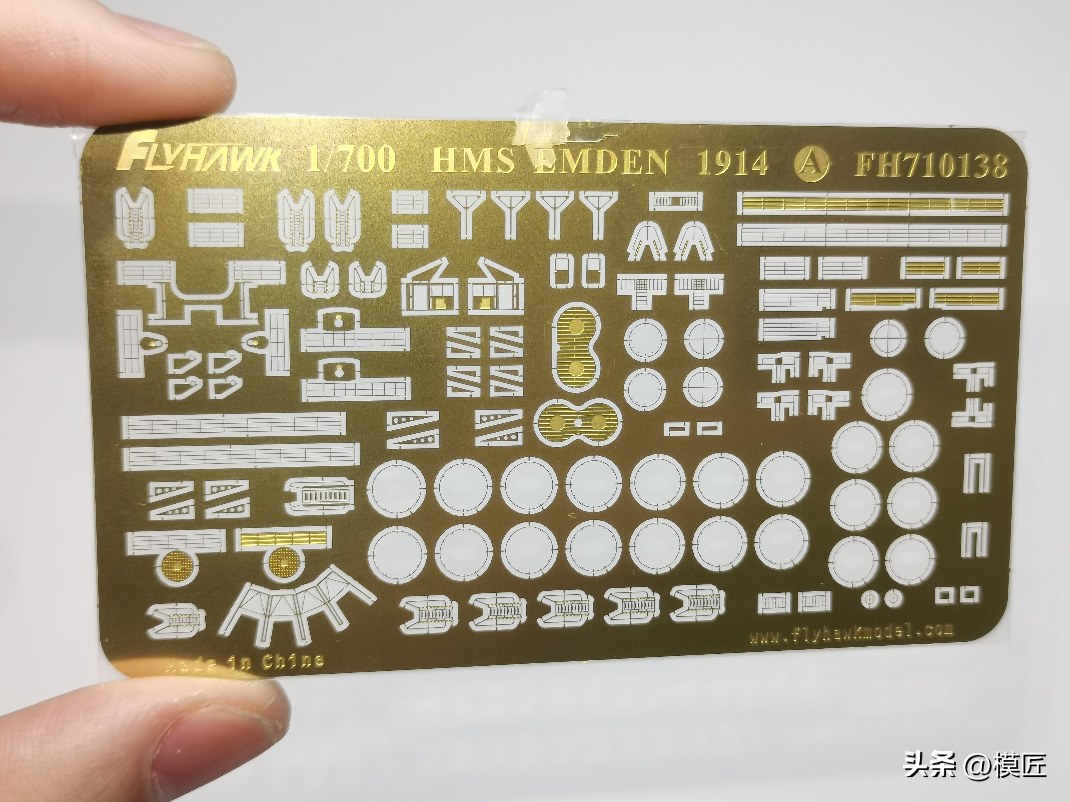 鹰翔1/700德国海军埃姆登号巡洋舰开盒测评