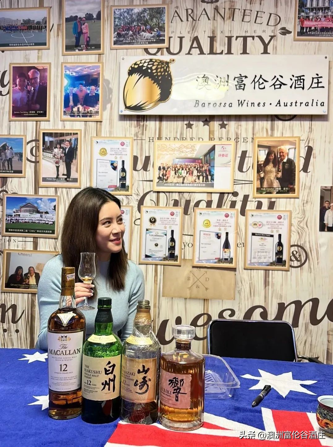 山崎白州威士忌1923,山崎白州威士忌单一麦芽还是调和