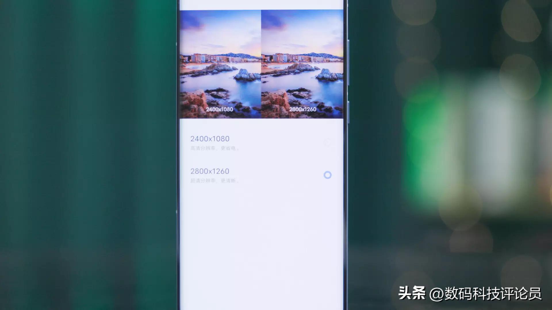 天玑9200vivox90,天玑9200芯片vivo