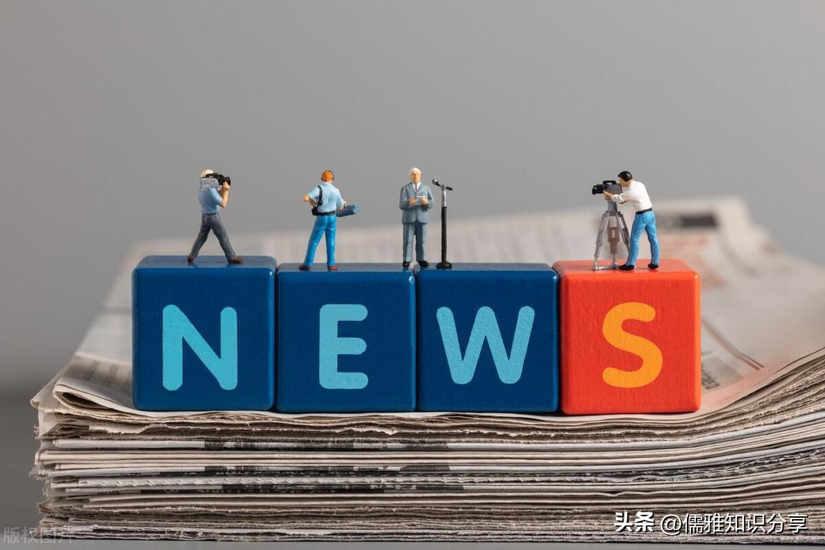 微头条怎么写才能最好,微头条怎么写才不再成为你的困扰