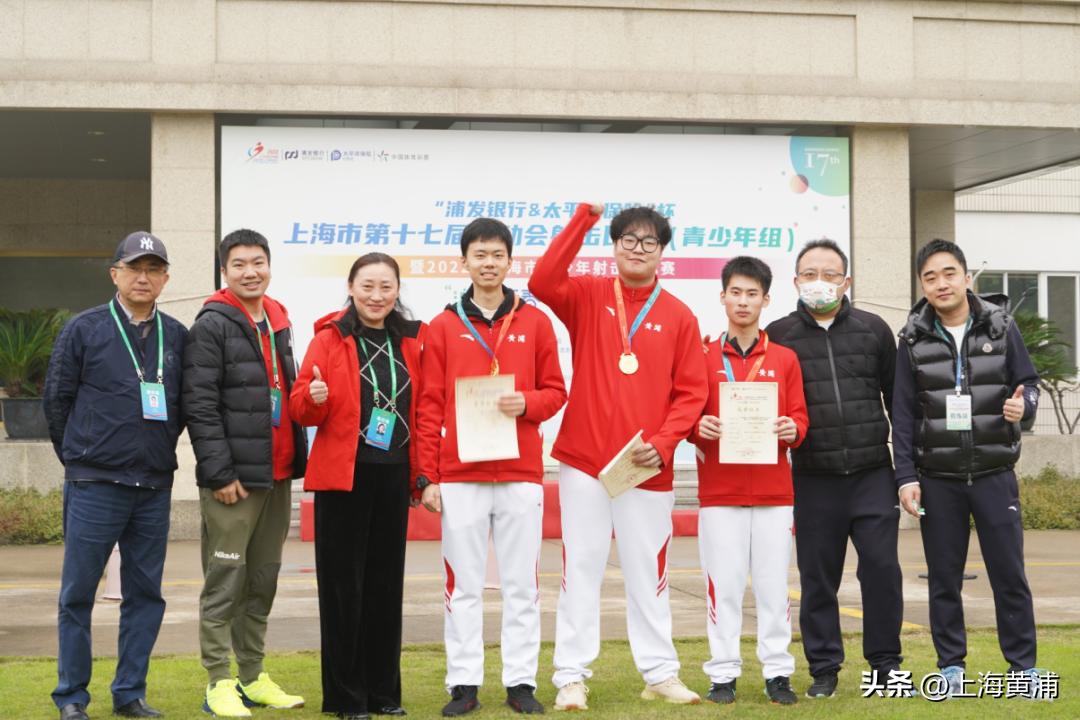 全运会喜报,喜报比赛获奖视频