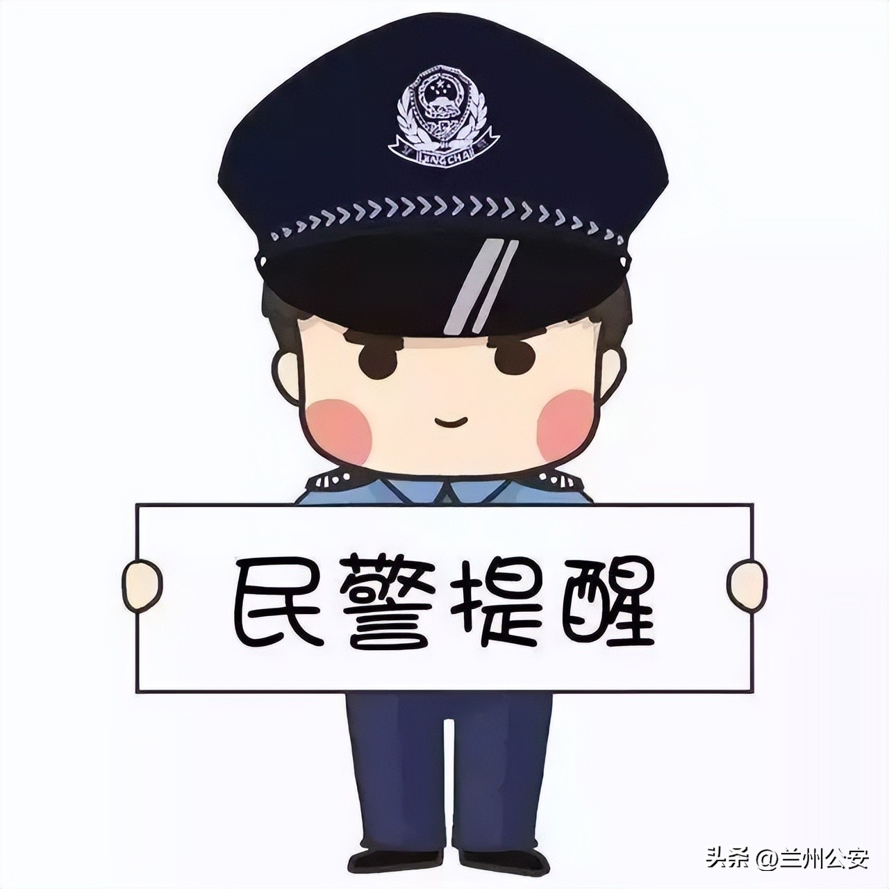 个人售卖抗原犯什么罪,私人可以售卖抗原吗
