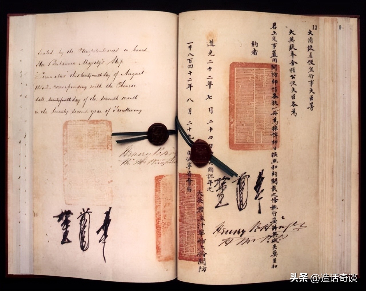 七子之歌的七子是哪些地方的,七子之歌分别是哪个国