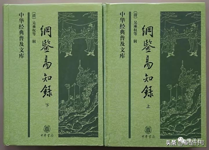 罗贯中和三国演义详细介绍,罗贯中三国演义推荐给大家的理由