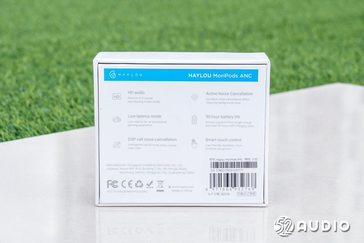 hayloumoripods音效测评,haylou主动降噪耳机评测