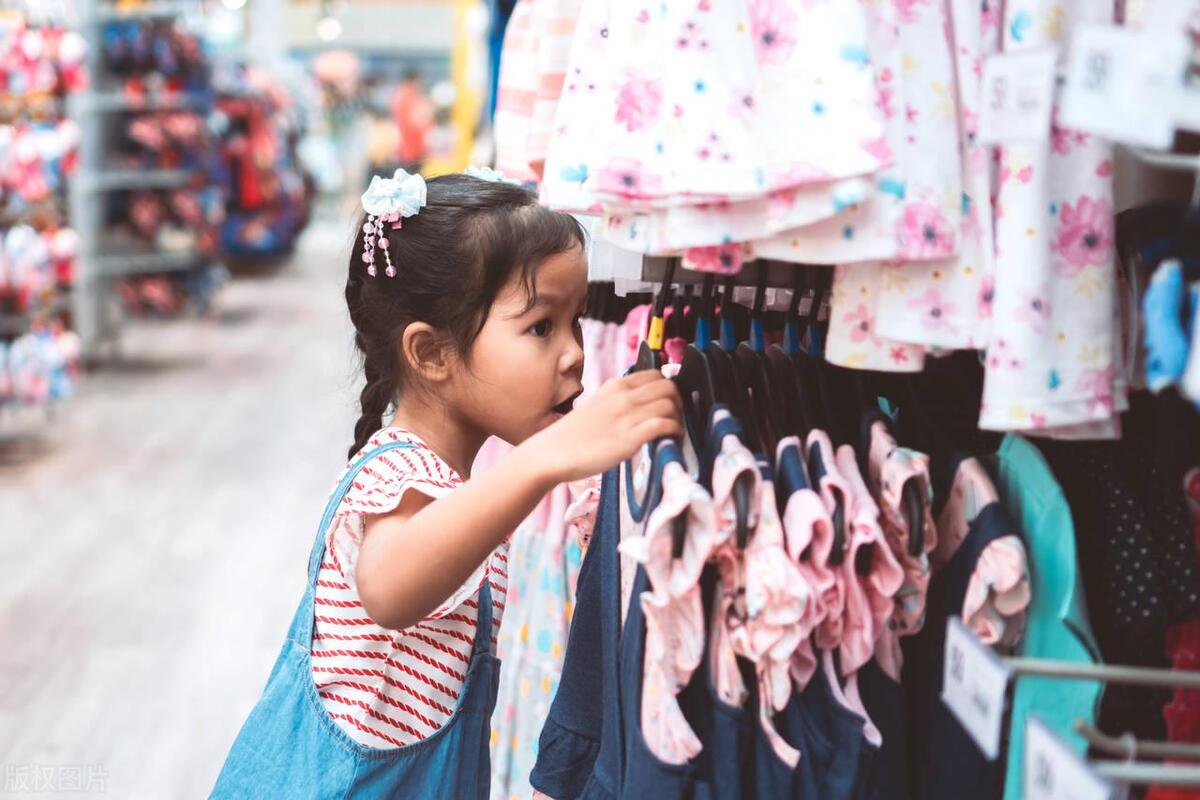 童装店免费领玩具,童装店促销送玩具