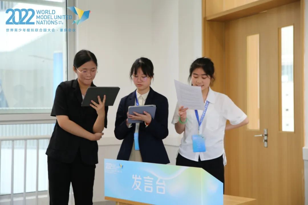 重庆十八中砺新实验班,重庆市第十八中学2018级