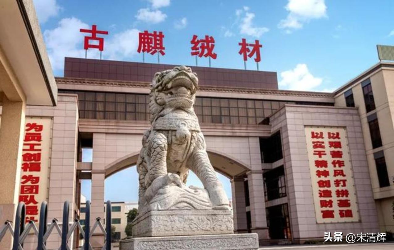 经营现金流量净额下降说明什么,宋清辉讲述业绩