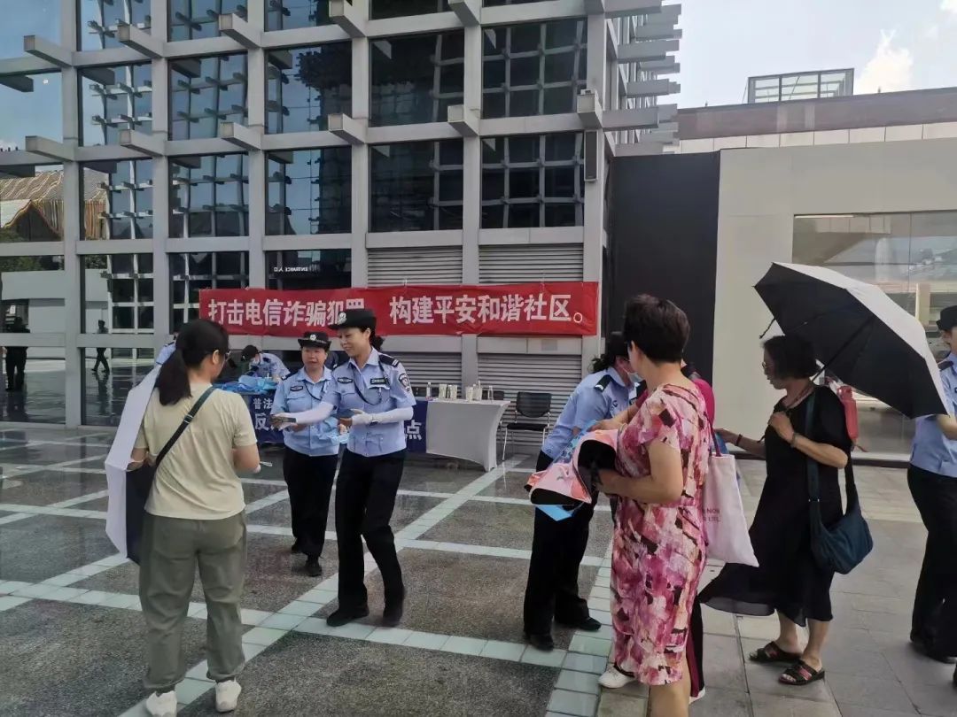 你会中招吗？今晚9点重磅分享，定好闹钟！