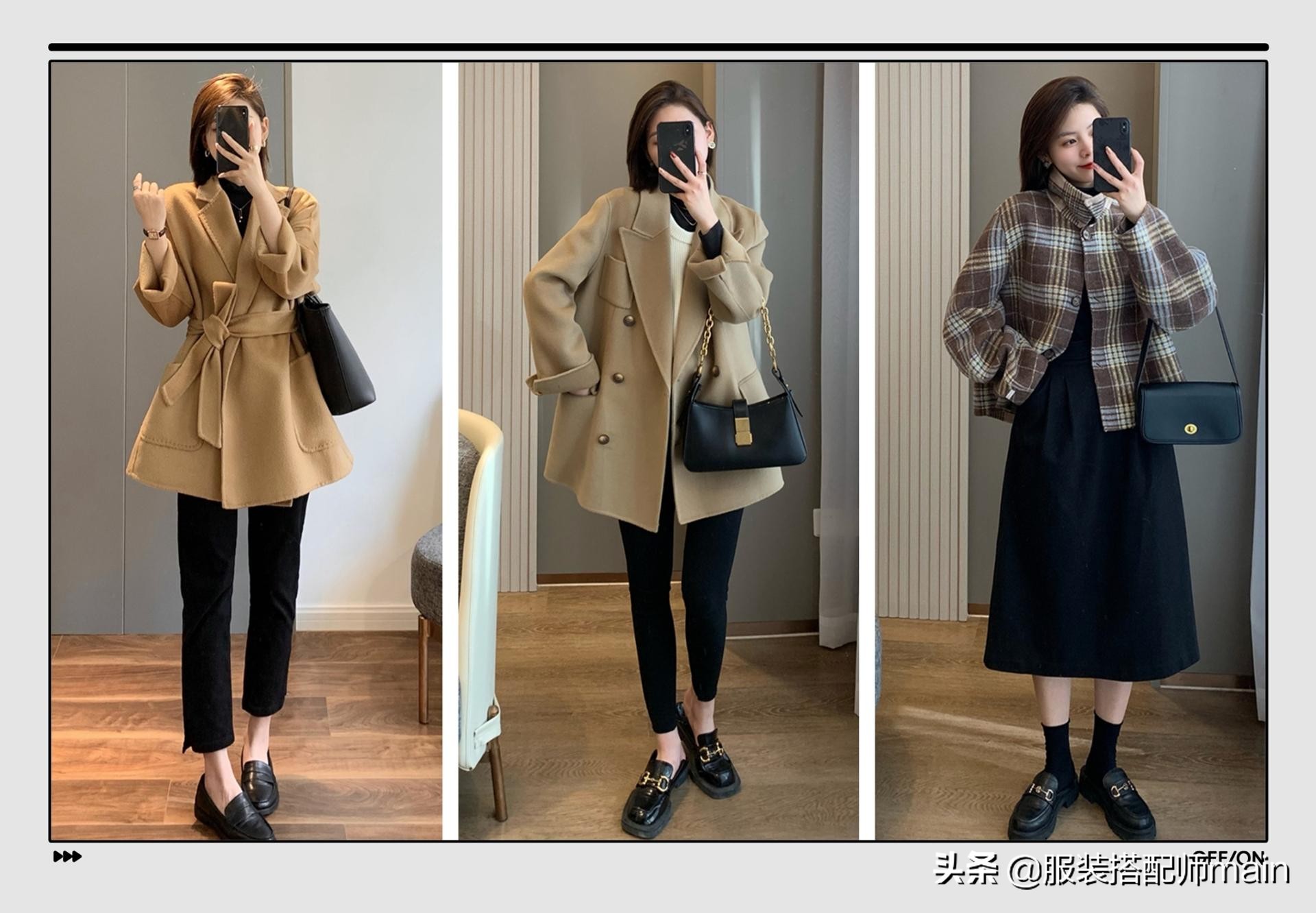 显高不臃肿有哪些时尚大衣穿法,长款大衣想要穿得不臃肿又显气质