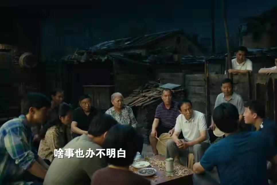 人世间德宝知道秉义胃癌吗,人世间德宝举报周秉义怎么处理的