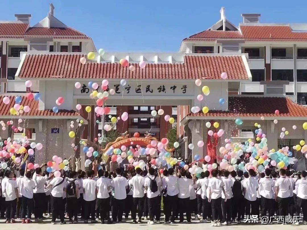 南宁良庆公办初中排名,南宁十大重点公办初中