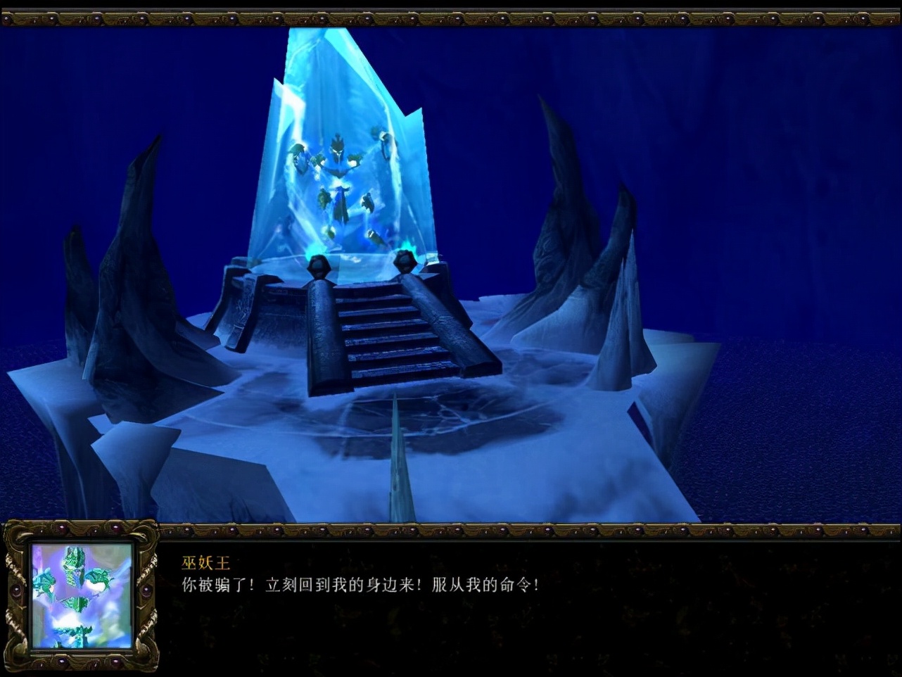 魔兽争霸3为什么没有兽族战役,魔兽争霸3未出现的英雄