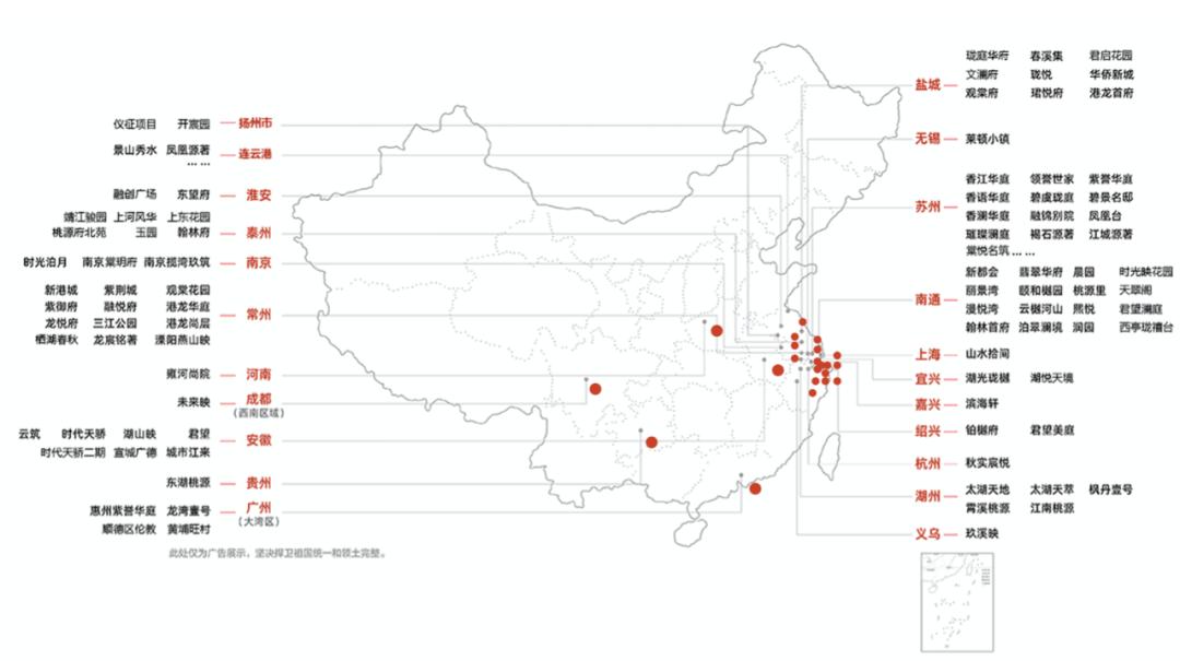 佛山顺德最新发展板块,佛山临广板块未来发展