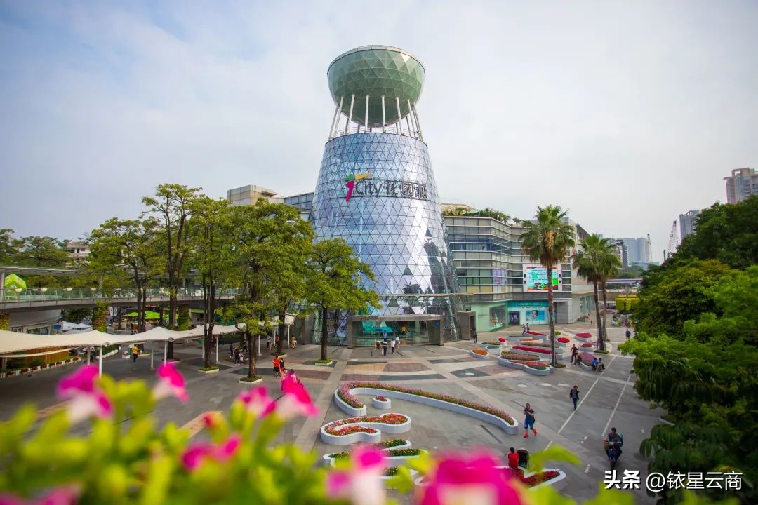 解锁招商新模式,解锁新商业模式