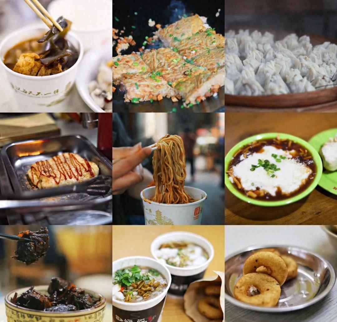 「美食城探秘」：朱一龙新片背后的隐藏美食！