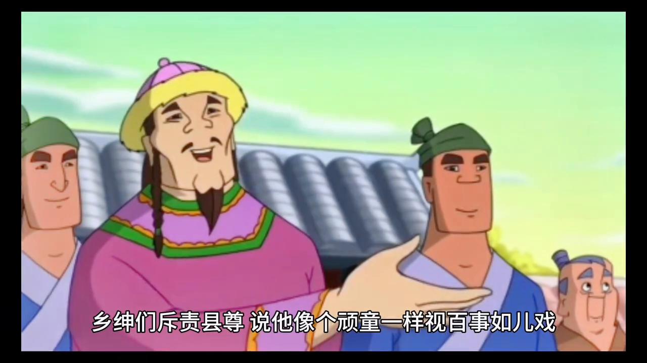 民间故事：下阴处拔出五寸银针，小妇人手段何其歹毒，她说